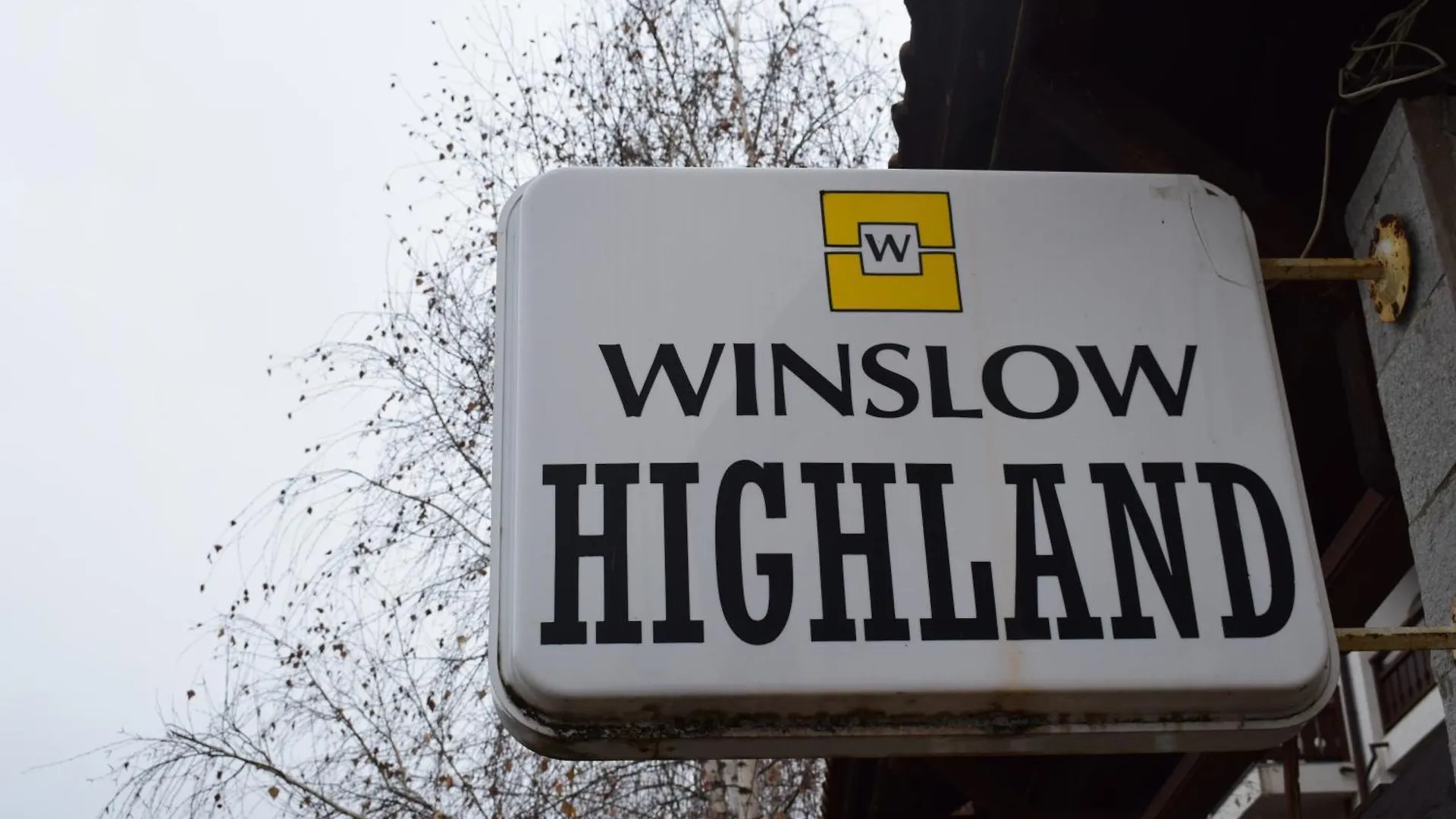 Супер Луксозен Апартамент В Winslow Bansko